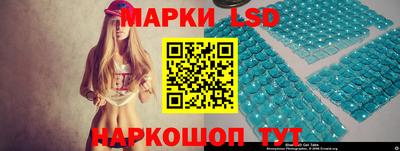 кристаллы Будённовск