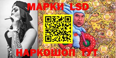 стафф Бугуруслан