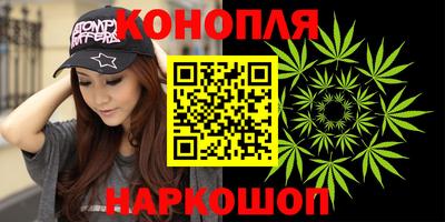 кристаллы Будённовск