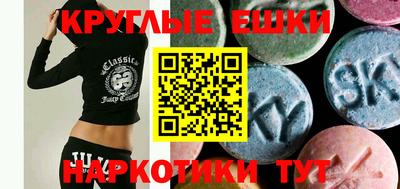 марихуана Бузулук