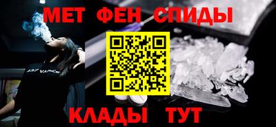 стафф Бугуруслан