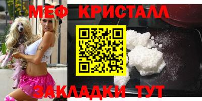 марихуана Бузулук