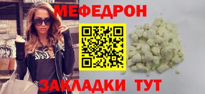 марихуана Бузулук