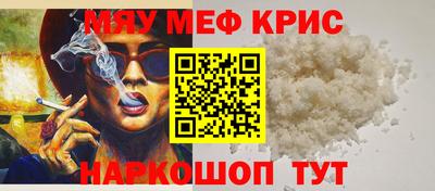 марихуана Бузулук
