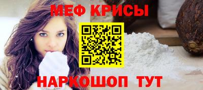 марихуана Бузулук